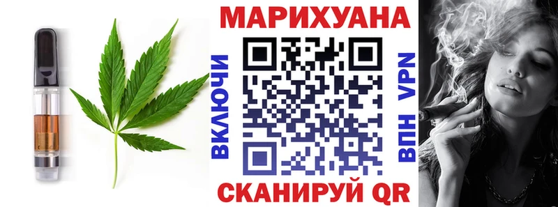 Canna-Cookies марихуана  Купить закладки  Муравленко 