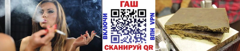 ГАШИШ 40% ТГК  Купить закладки  Муравленко 
