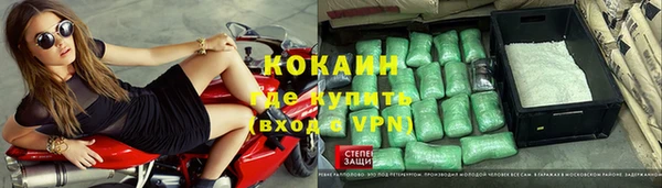 мдма Козловка