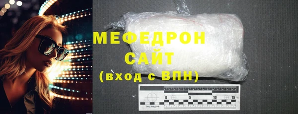 СК Кодинск