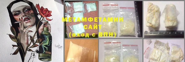 гашиш Козельск