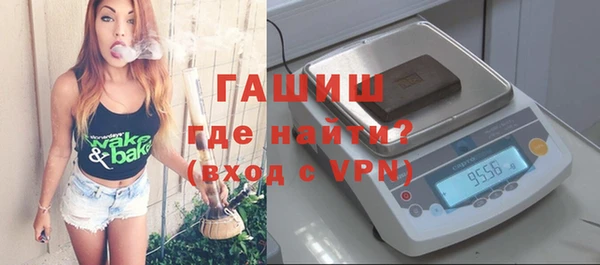 СК Кодинск