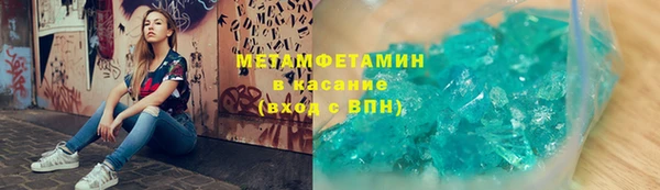 гашиш Козельск