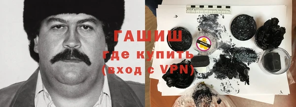 мдма Козловка