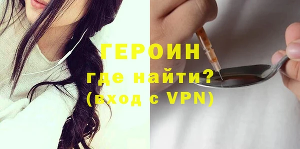 мдма Козловка