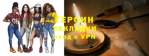 СК Кодинск