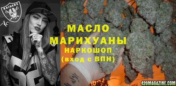 мдма Козловка