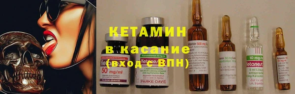 мдма Козловка