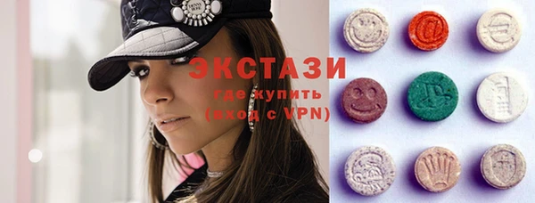 СК Кодинск
