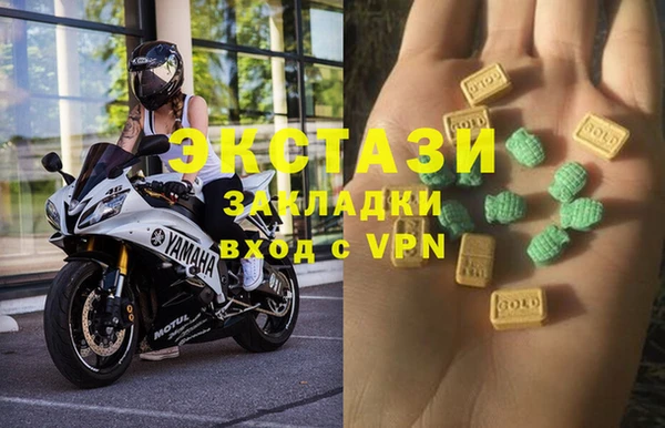 гашиш Козельск