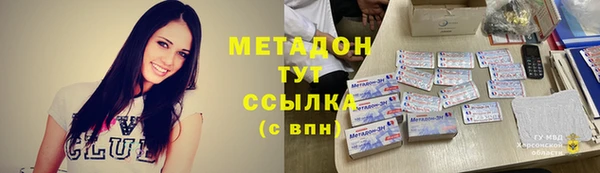 гашиш Козельск