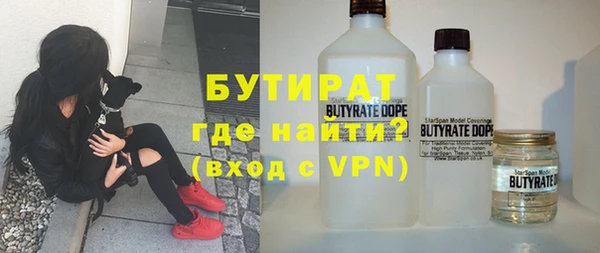 СК Кодинск