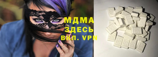 СК Кодинск