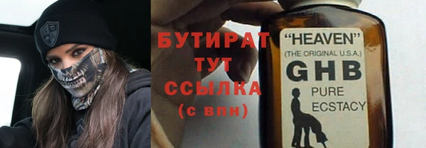 гашиш Козельск