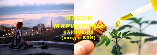мдма Козловка