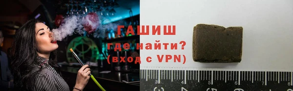 мдма Козловка