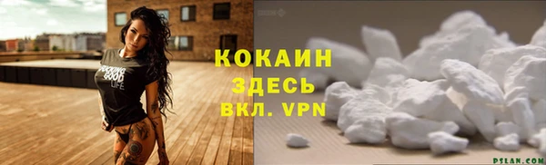 мдма Козловка