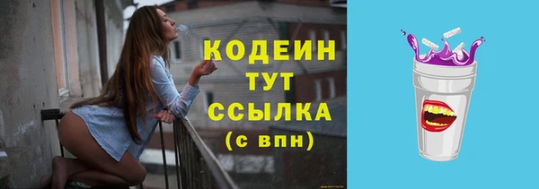 гашиш Козельск