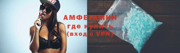 гашиш Козельск