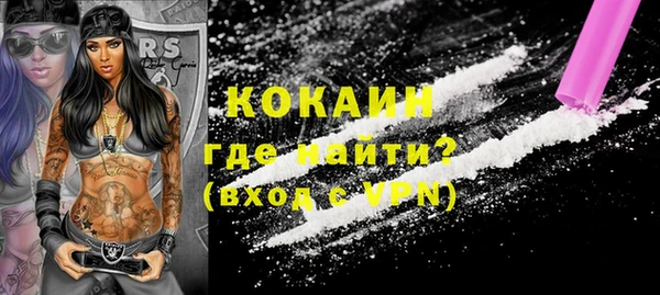 гашиш Козельск