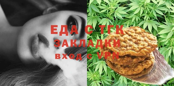 гашиш Козельск