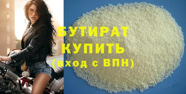 гашиш Козельск