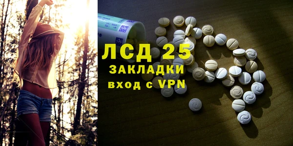 СК Кодинск