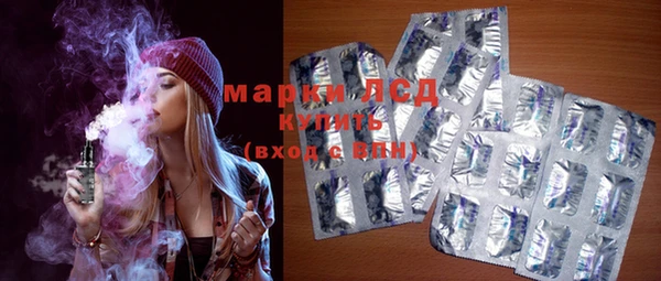 мдма Козловка