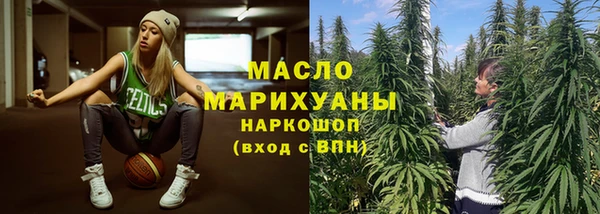 гашиш Козельск
