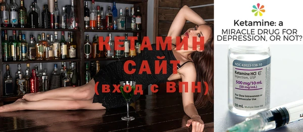 мдма Козловка
