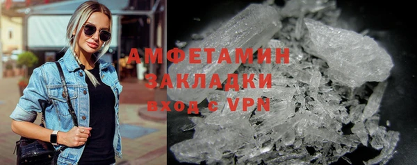 мдма Козловка
