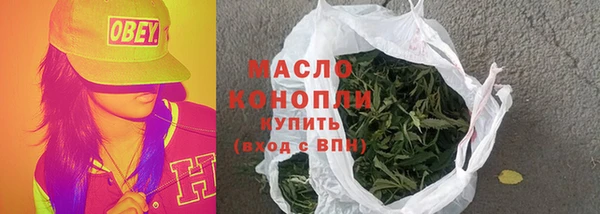 СК Кодинск