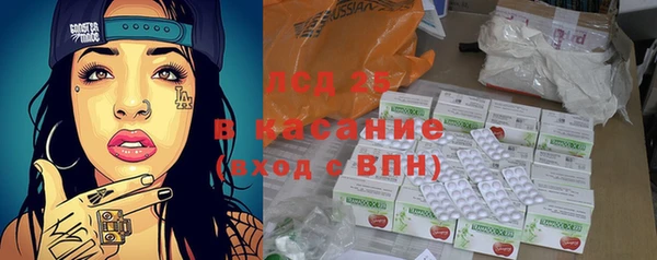 мдма Козловка