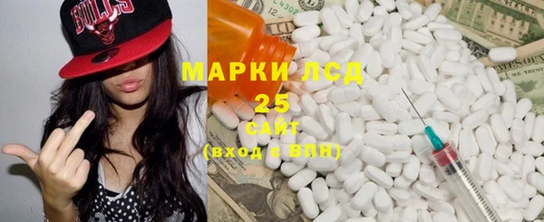 СК Кодинск