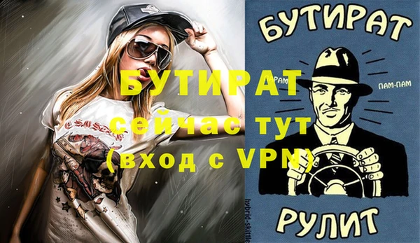 СК Кодинск