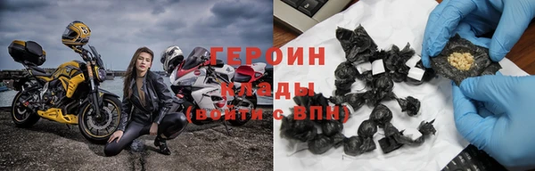 гашиш Козельск