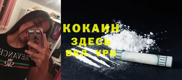 гашиш Козельск